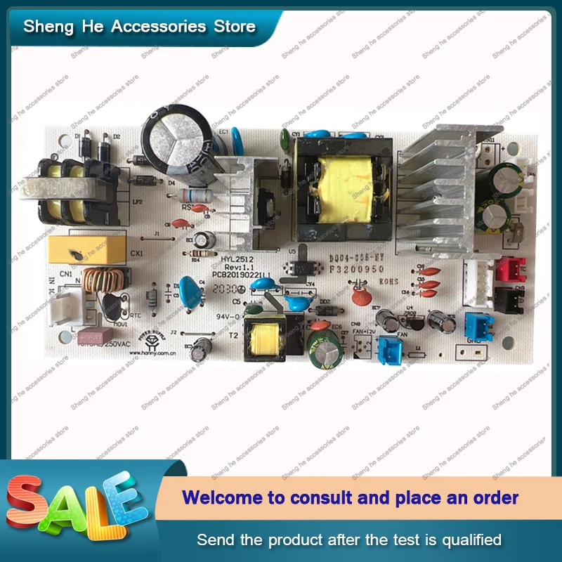 Circuit Imprimé Pour Armoire à Vin DQ04-001-D DQ04-001-J