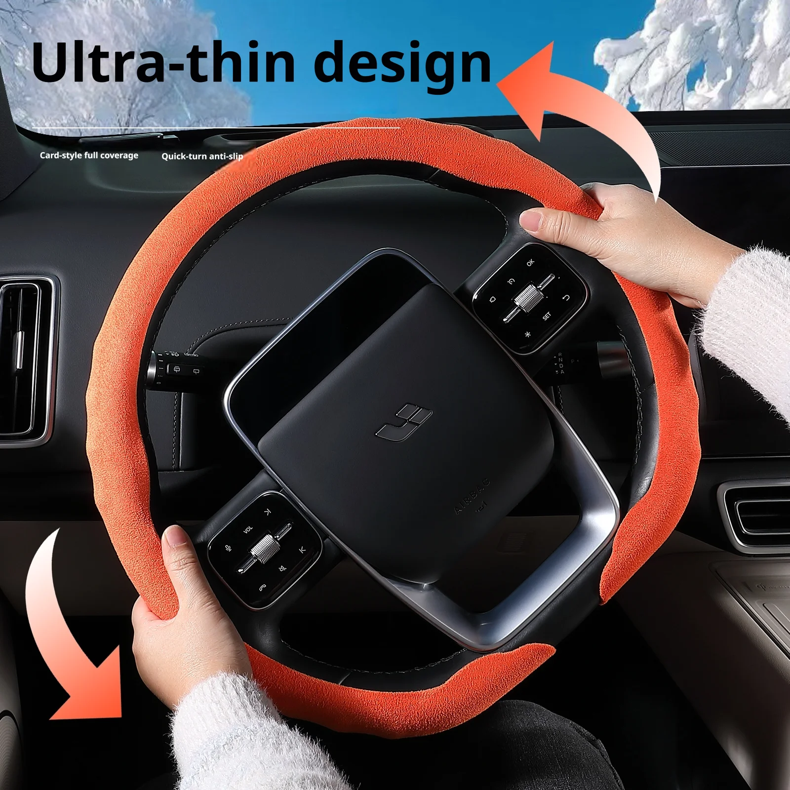 Premium Ultra-Thin Suede Steering Wheel Cover - Non-Slip, 15-Inch, Luxury Car Styling