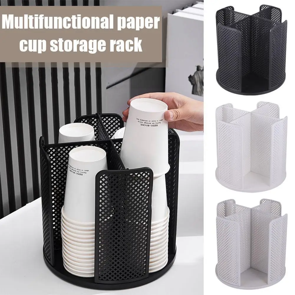 

Держатель для бумажных стаканчиков, компактный органайзер, стойка вращающийся на 360 градусов держатель, многофункциональная одноразовая пластиковая стойка для хранения стаканчиков B9P3