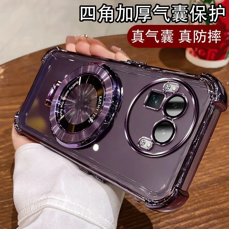 Stylish Transparent Shockproof Airbag Bracket Case with Bumper Protection