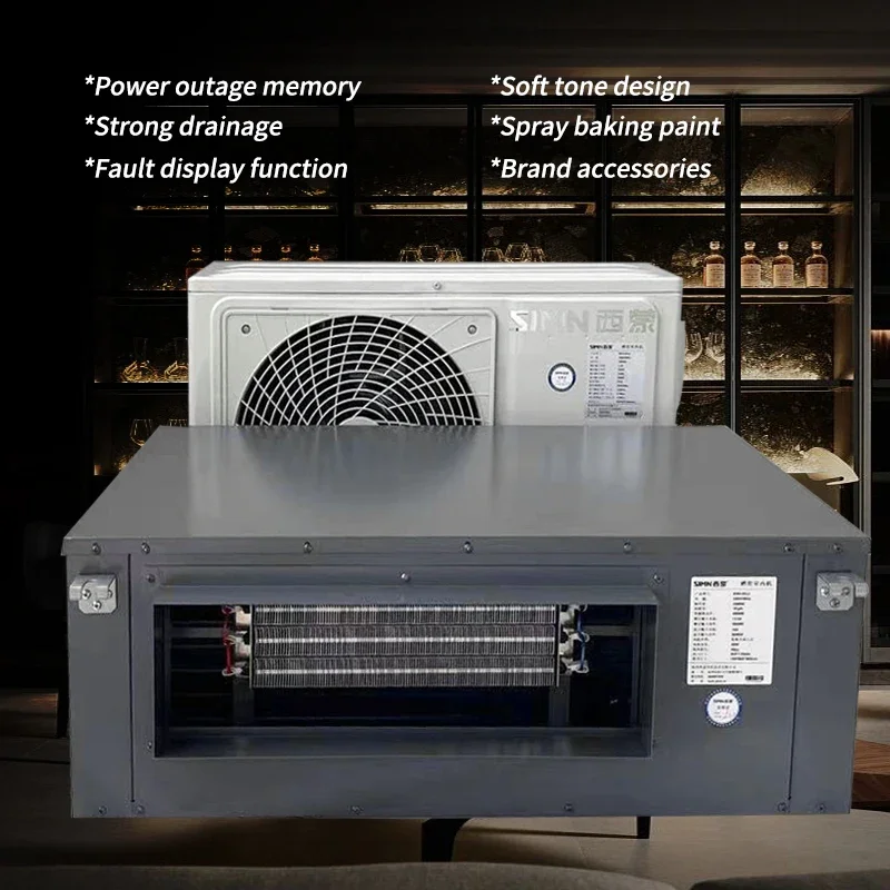 Innovative Ambient Wine Room Air Conditioning System Precision Cellar Climate Control for Wine Cooling