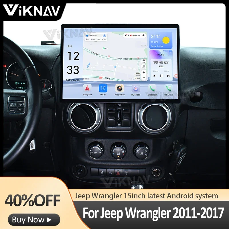 

Автомагнитола для Jeep Wrangler 2011-2017, Android, GPS-навигация, мультимедийный стерео плеер, головное устройство, 128 ГБ
