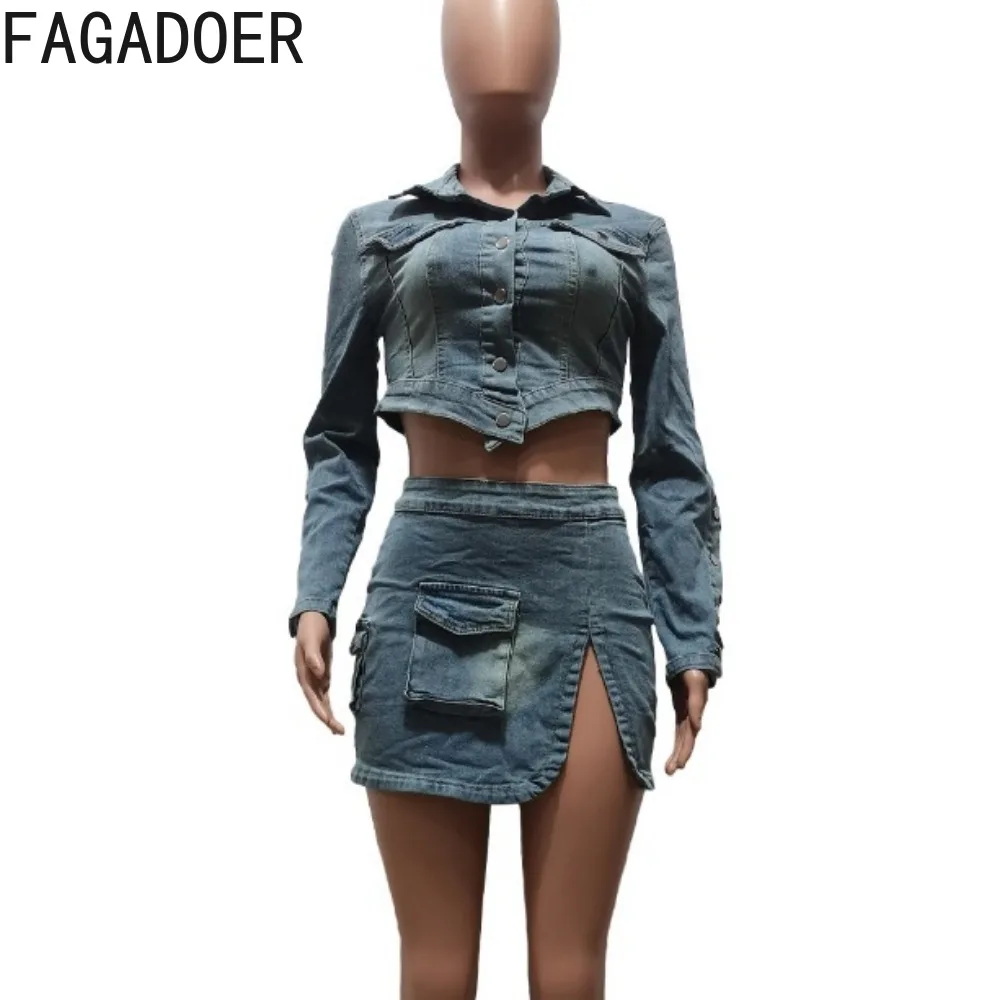 Рисунок 4 - Модная уличная одежда FAGADOER