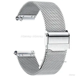 Elegant Stainless Steel Milanese Watch Band - Versatile Mesh Bracelet Strap for 20mm (Silver)