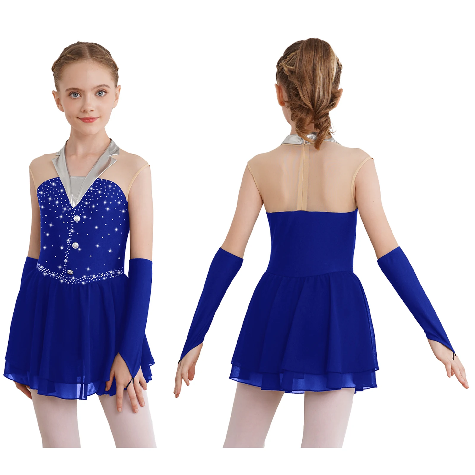 thumbnail image 1 of Vestido de baile lírico de Ballet brillante para niñas, guantes sin dedos, calzoncillos incorporados, Ropa de baile latino Cha-cha, 1 of 5