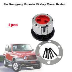 Manual Front Wheel Clutch for Ssangyong Korando K4 Jeep Musso Rexton Manual Free Wheel Hub B035 HP AVM450 HP