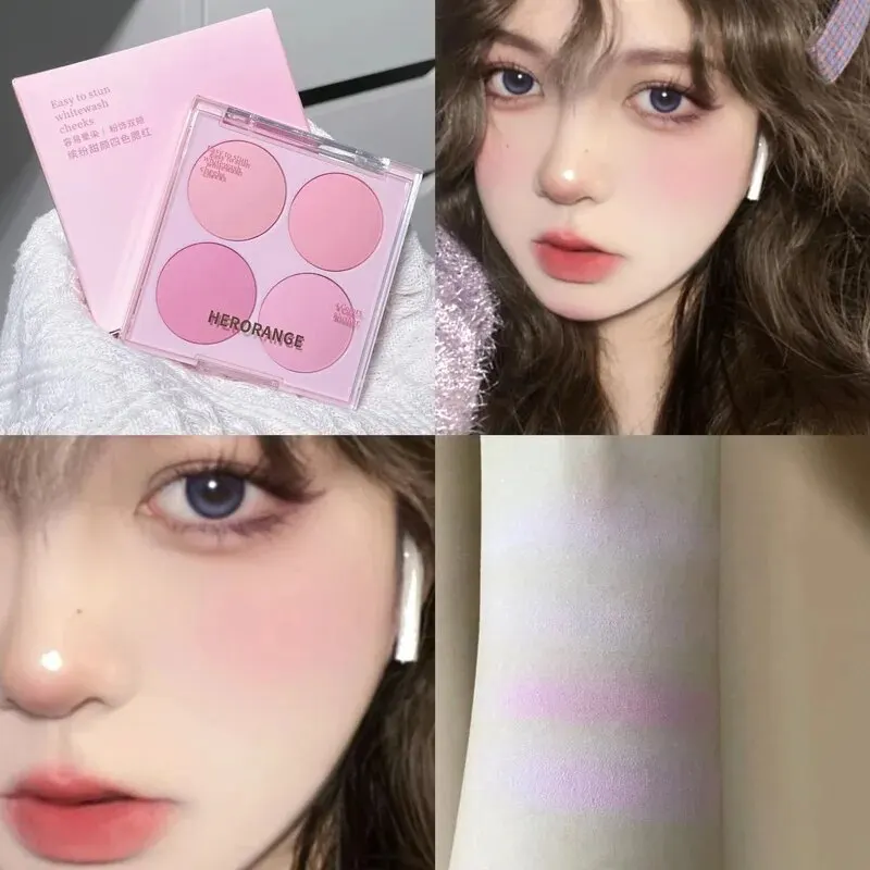 HERORANGEHR561 Sweet Four-color Powder Blusher, A Box Of Four Color, Durable, Not Easy To Smudge, And Perfect Makeup, A Must 2