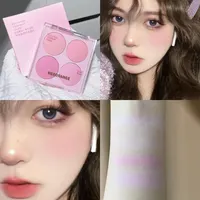 HERORANGEHR561 Sweet Four-color Powder Blusher, A Box Of Four Color, Durable, Not Easy To Smudge, And Perfect Makeup, A Must 2