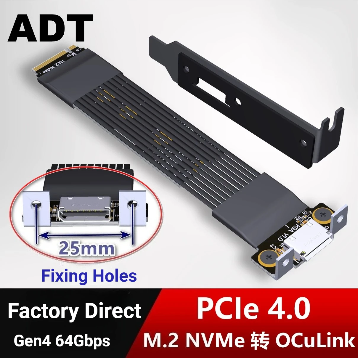 Cavo Estensione Da M.2 M-key NVMe A Oculink 4i SFF8611 – PCIe 4.0 X4 Gen4, Dalla Cina - 2