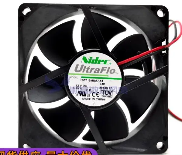 Двухпроводной Вентилятор охлаждения сервера Nidec T80T12MUA7-51 DC 12V 0.19A 80x80x25 мм