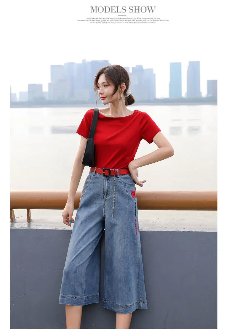 women's fashion Seven Long Large Femme Pants Woman Fashion Shorts Korean Streetwear Women Vintage Women's Clothing Baggy Urban Jeans Skirt Denim blue jeans