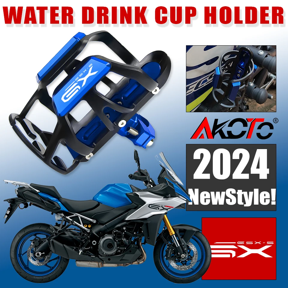 

Для SUZUKI GSX-S GSXS 1000GX 1000 GX GSXS1000GX 2024 + держатель для бутылок с напитком Sdand крепление аксессуары
