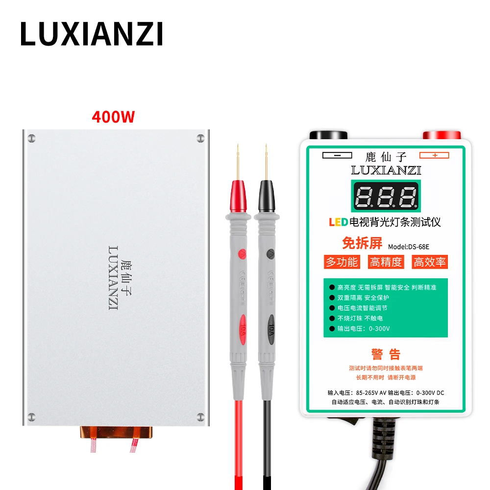 LUXIANZI 0 300V Output LED Lamp TV Backlight Tester With Voltage