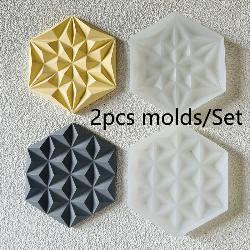 기하학적 코스터 시멘트 몰드 육각 벽 타일 배경 석고 실리콘 몰드, DIY 벽 장식, 클레이 송진 몰드, 2 개/세트