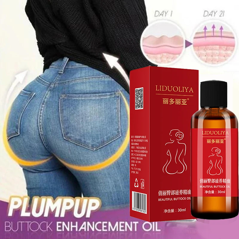 Butt Enhancer Essential Oil Hip Buttock Enlargement Body Massage Products Hip Lift Up Butt Beauty Oils Care massage essential oil essential oil man care