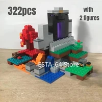 322pcs MOC Ruined Portal Building Blocks Model FIT 21172 Bricks Toys for Chilren Gift 1