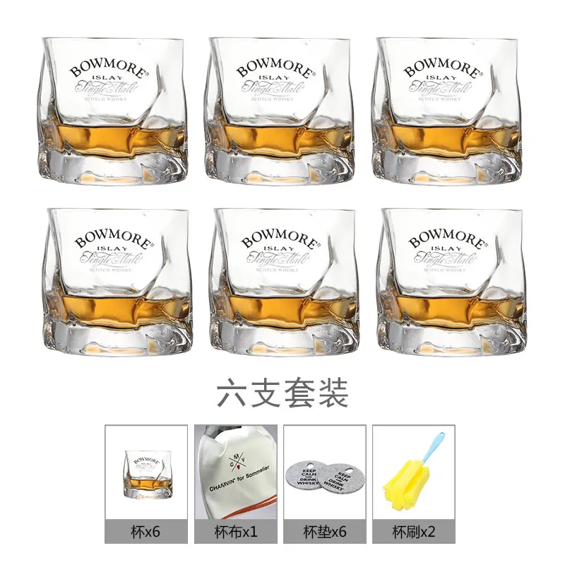 Bowmore 6 pcs