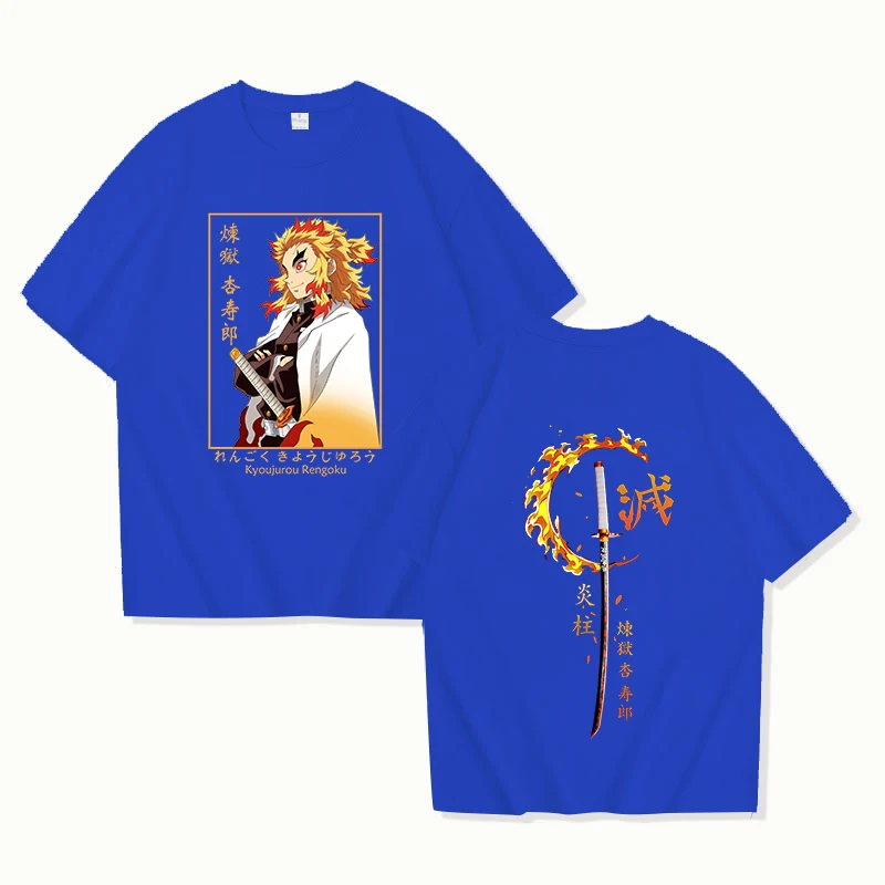 Hot New Anime Rengoku Kyoujurou Printed Men's Summer Short Sleeve Tee Shirts Round Neck Casual Summer Unisex Tops 5