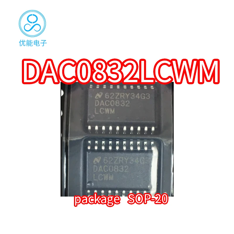 

DAC0832LCWM посылка SOP-20 chip DAC0832LCW chip DAC0832 DAC0832LC