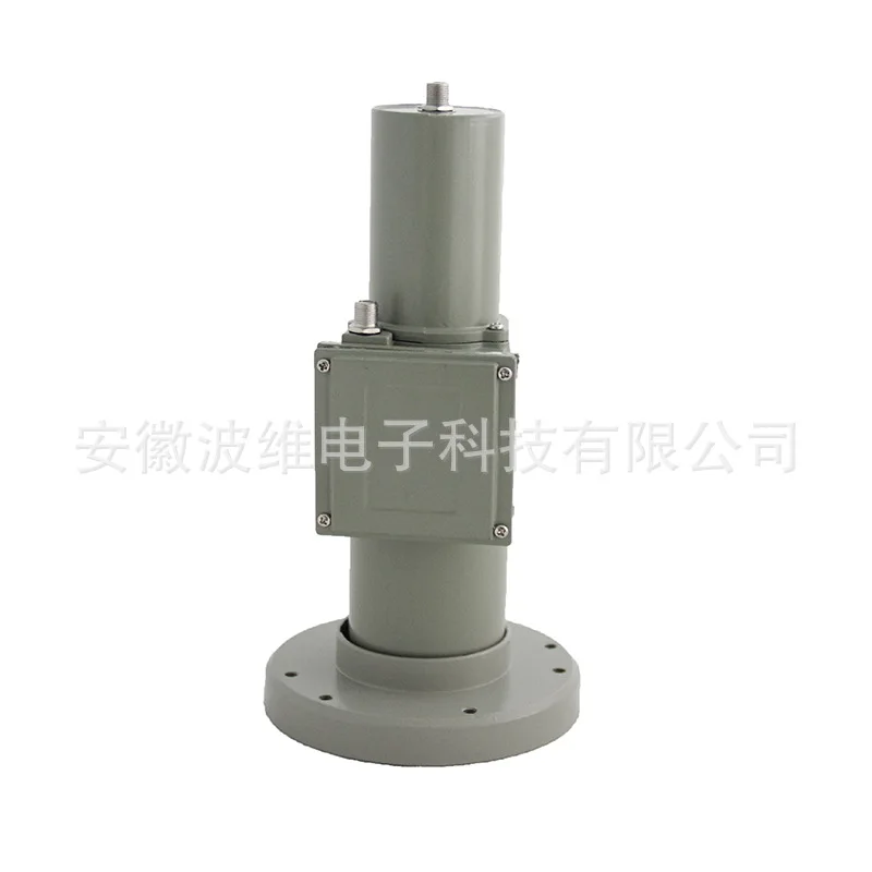 

C/Ku Composite Head Can Receive C- Band and Ku-Band Signals
