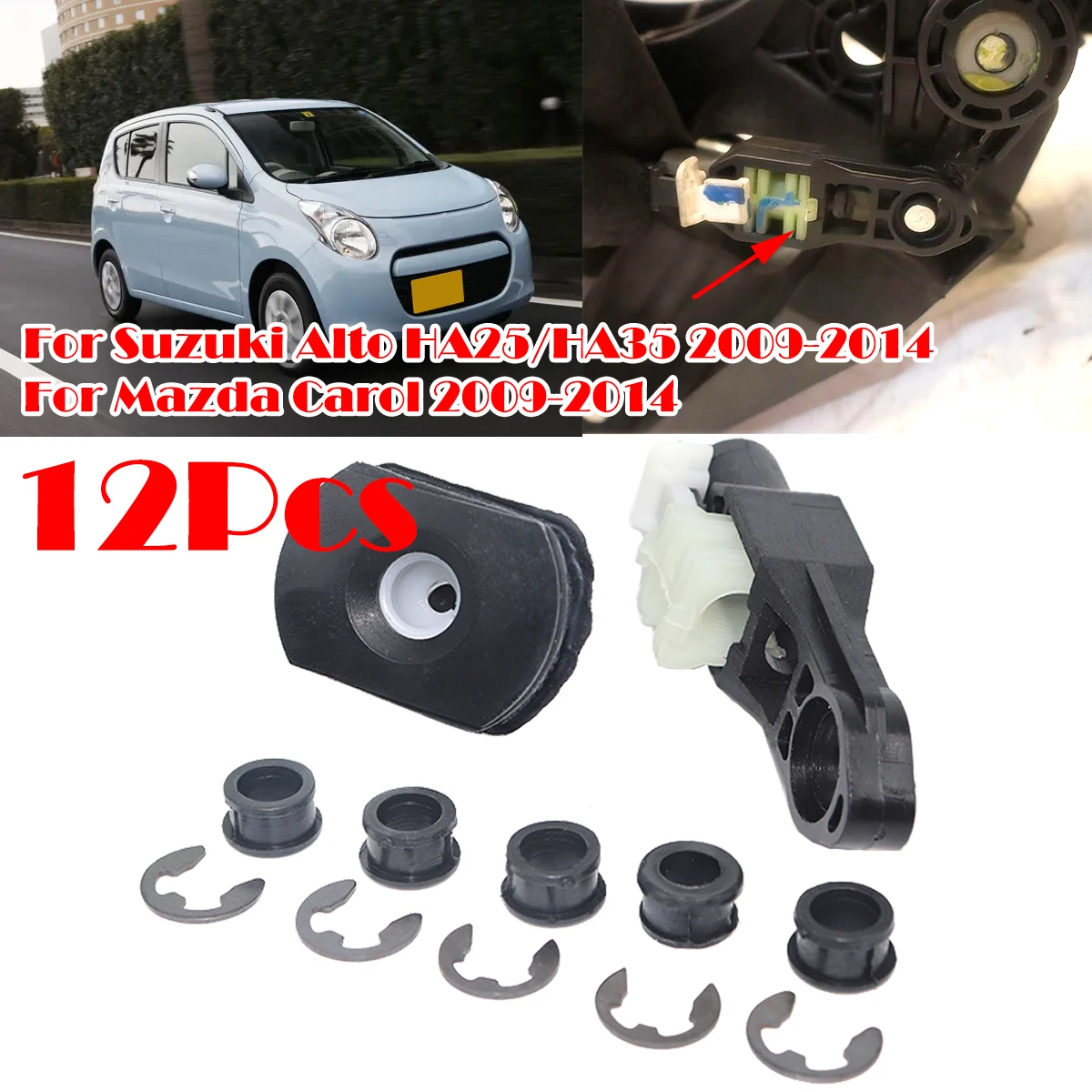 12PCS Gear shift cable linkage Bushing Connector For Suzuki Alto HA25 ...