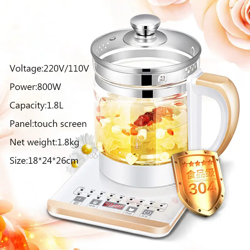 CUKYI 110V/220v health pot Multifunctional electric boiler Cooking pot Fully automatic Thickened glass electric heating kettle 3