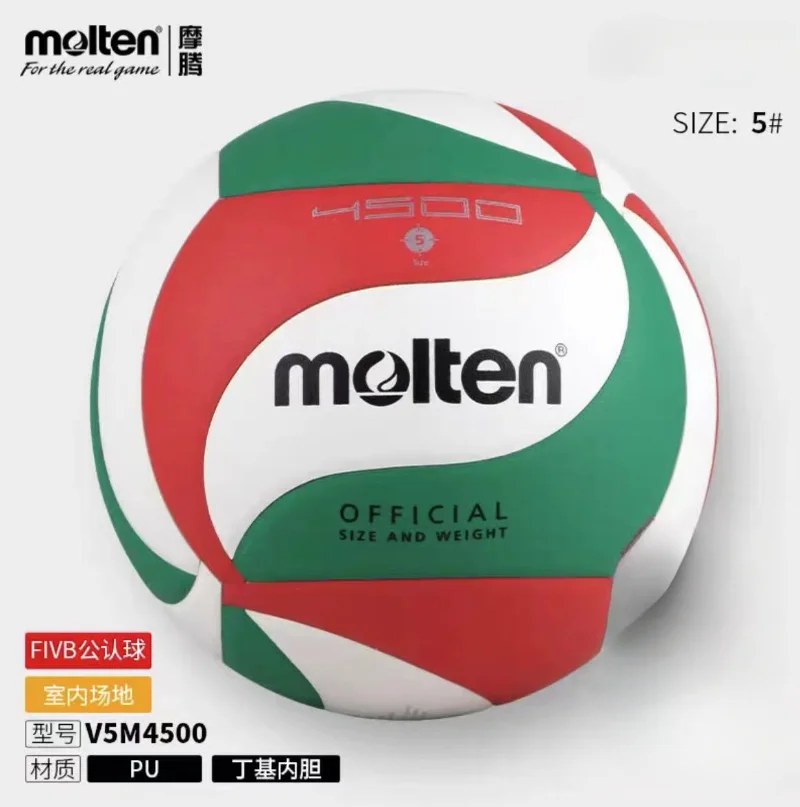 

Molten Volleyball V5M4500 Professional Competition Hard Row Wear-resistant No. 5 PU Indoor and Outdoor Training Volleyball