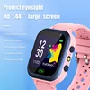 Kids Smart call watch S20 Kids Smart Watch Sim Card Phone Smartwatch Location Sos Photo Camera Waterproof Gift For Boys Girls 4