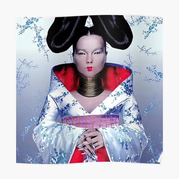 

Homogenic 1997 Poster Funny Modern Decor Mural Vintage Painting Room Print Decoration Picture Art Wall Home No Frame