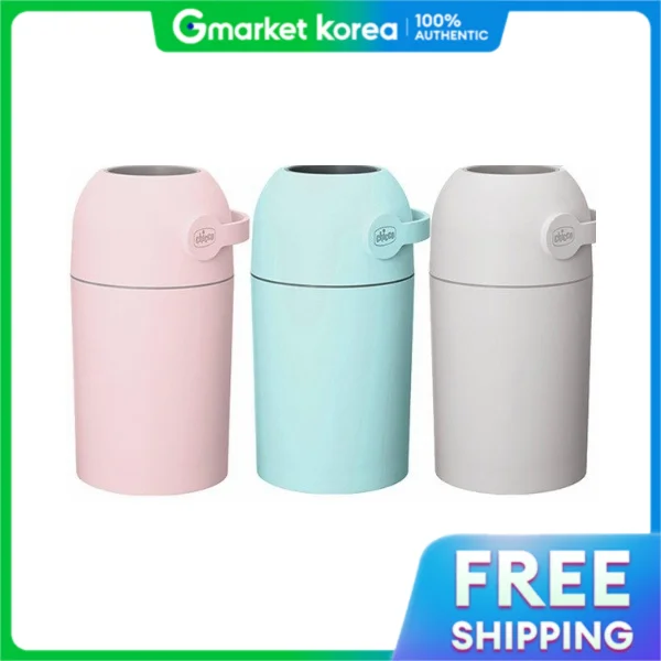 Chicco | Chico Odor-Blocking Diaper Pail Trash Can (Odor-Proof Trash Can)