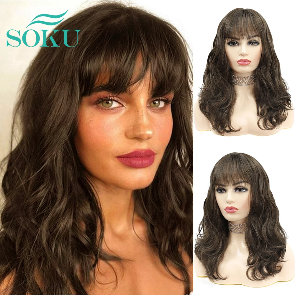 Synthetic Wigs With Full Bangs Long Water Wave Brown Color Wig SOKU Heat Resistant Fiber Natural Soft Hairstyle For Black Women | Шиньоны и