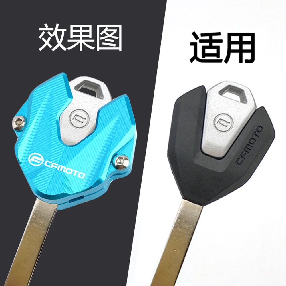 Motorcycle Keychain For CFMOTO CF NK 250 650NK 400NK 300NK 400GT 650MT MT800 250sr ​CLX700 450SS Keyring & Key Case Cover Shel