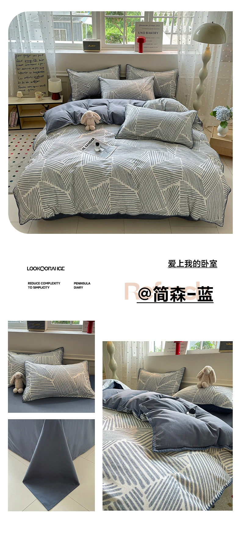 S493c7574d0a243e683297bac63673db3e