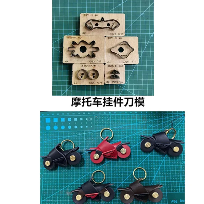 

Motorcycle key pendant knife mold motorcycle key pendant knife mold