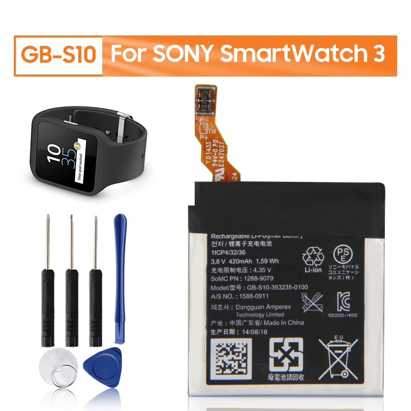 Mobile watch battery price Clearance