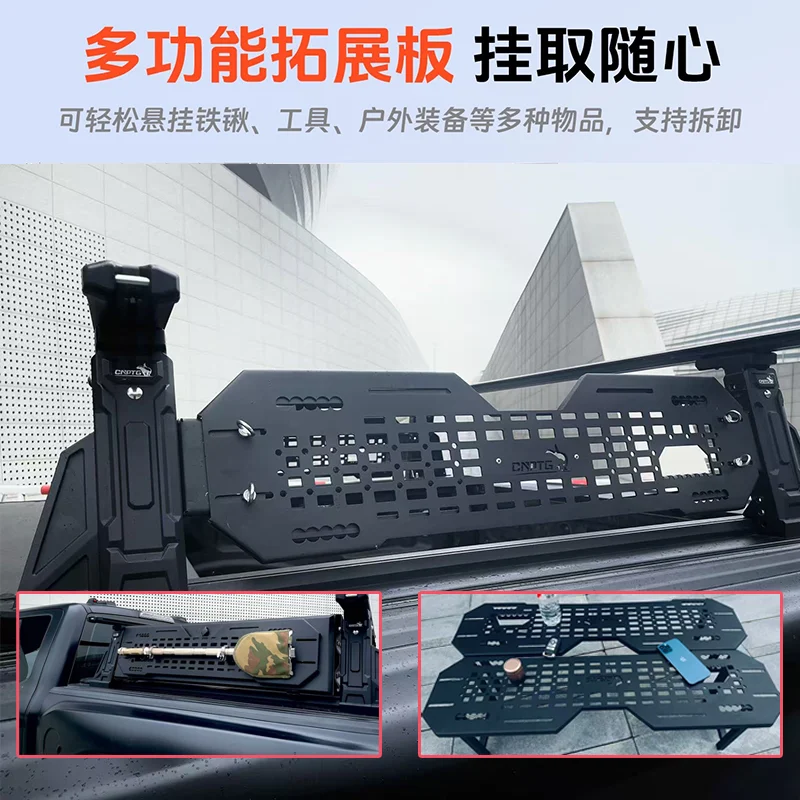 QIWN GWM POER 랩터 나바라 D-Max 힐룩스 픽업트럭 롤바 연장 랙 외부 액세서리 맞춤형 충돌 방지