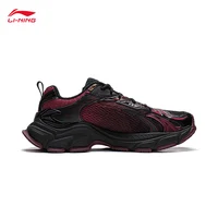 LI-NING STARLIT L2K – chaussures décontractées tendance pour hommes, baskets rétro épaisses et respirantes, à rebond doux, AGLW005 2