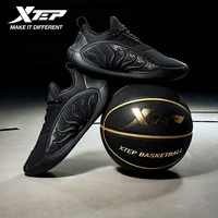 Chaussures de basket-ball Xtep Sky 2.0 en PU pour hommes, sport, 2026, pratique, garde, hiver, nouveau combat, entraînement, baskets durables, 874119120009 1