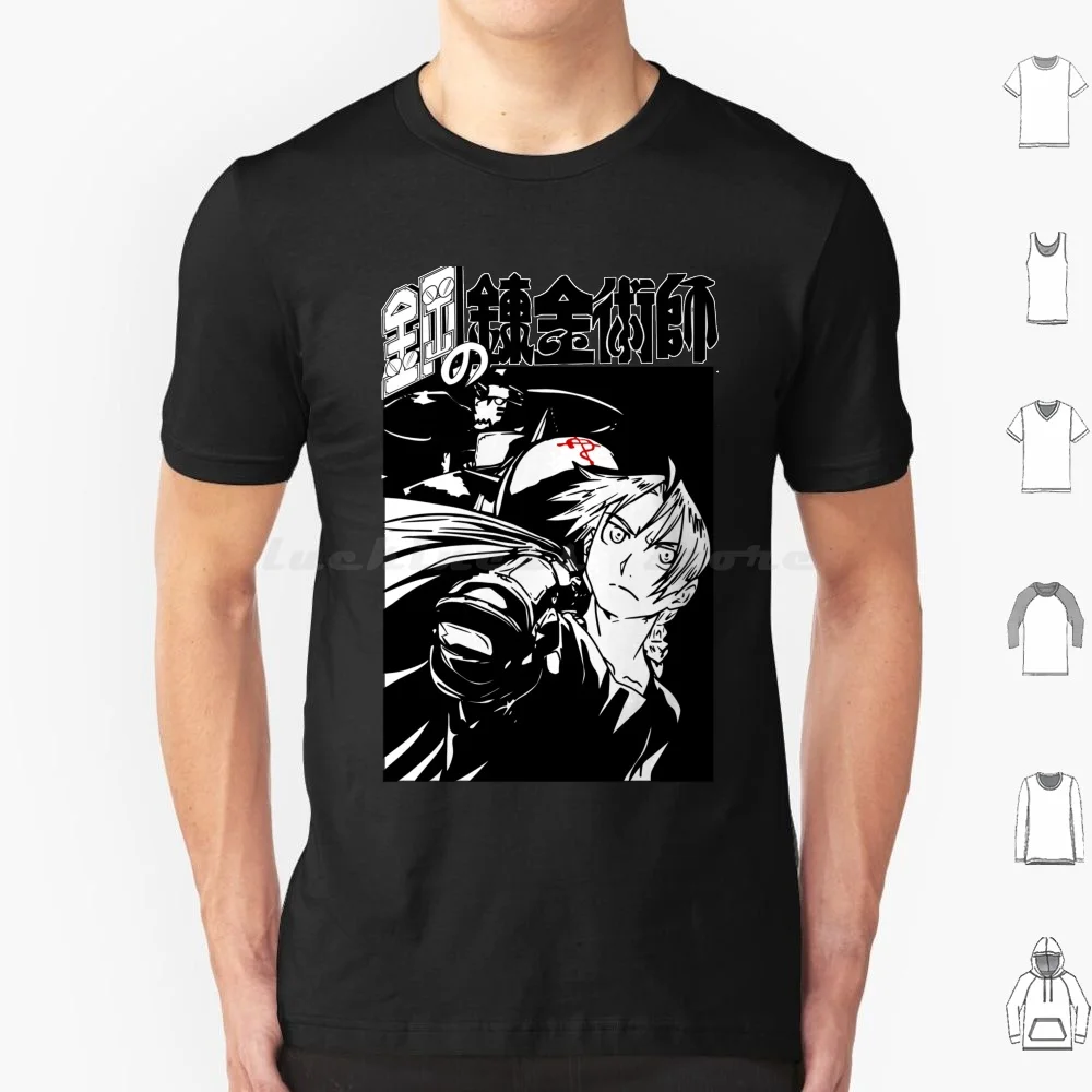 Fullmetal Alchemist T Shirt 6Xl Cotton Cool Tee Fullmetal Alchemist Full Metal Alchemist Anime Manga 90S Retro Edward Elric