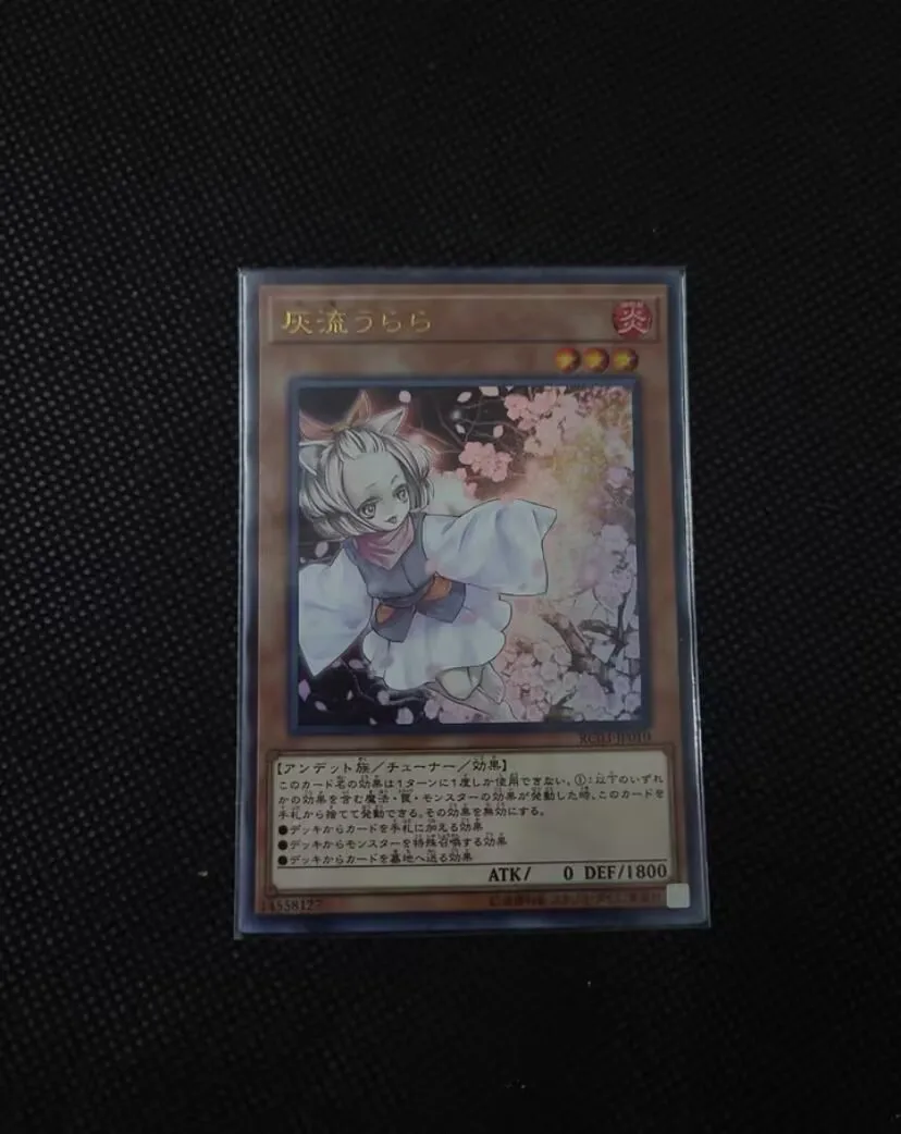 Blossom Di Cenere & Joyous Spring-Collezione Ultra Rara Rc04-Jp009-Yugioh