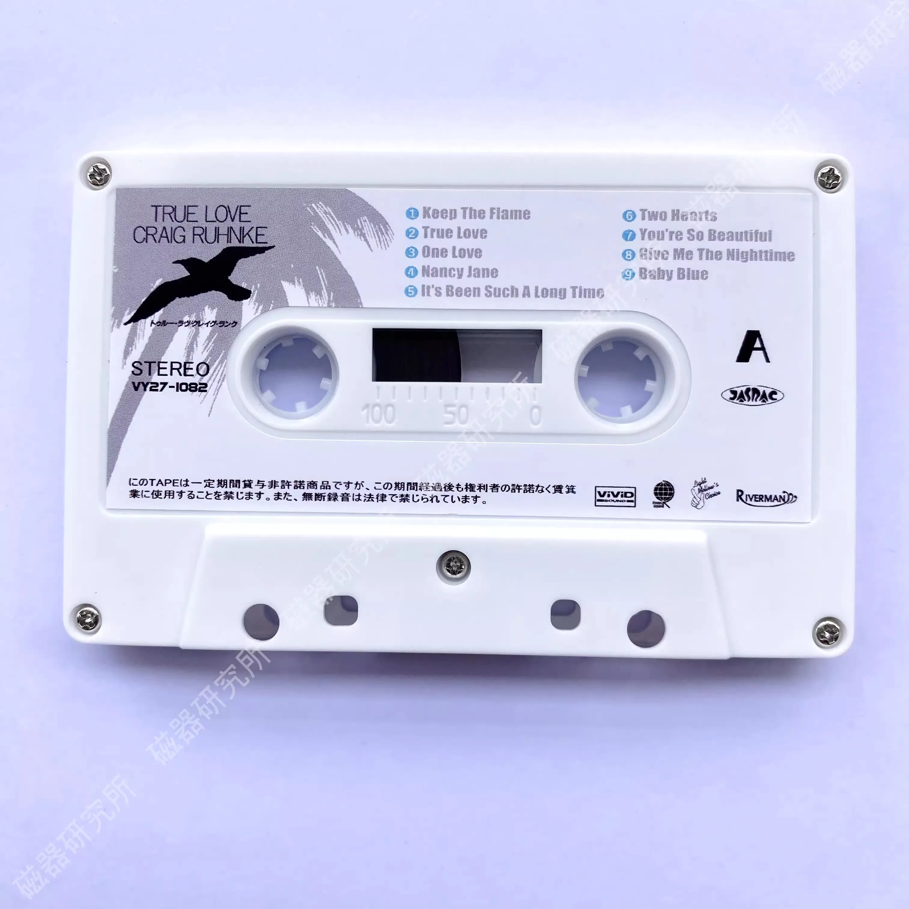 【CD】Craig Ruhnke / True Love Craig Ruhnke “True Love” (1983) – Re-Up Records