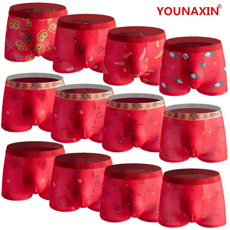 MenUnderwearBoxerShortsUndiesBoyKnickersUnderpantSizeBigRed