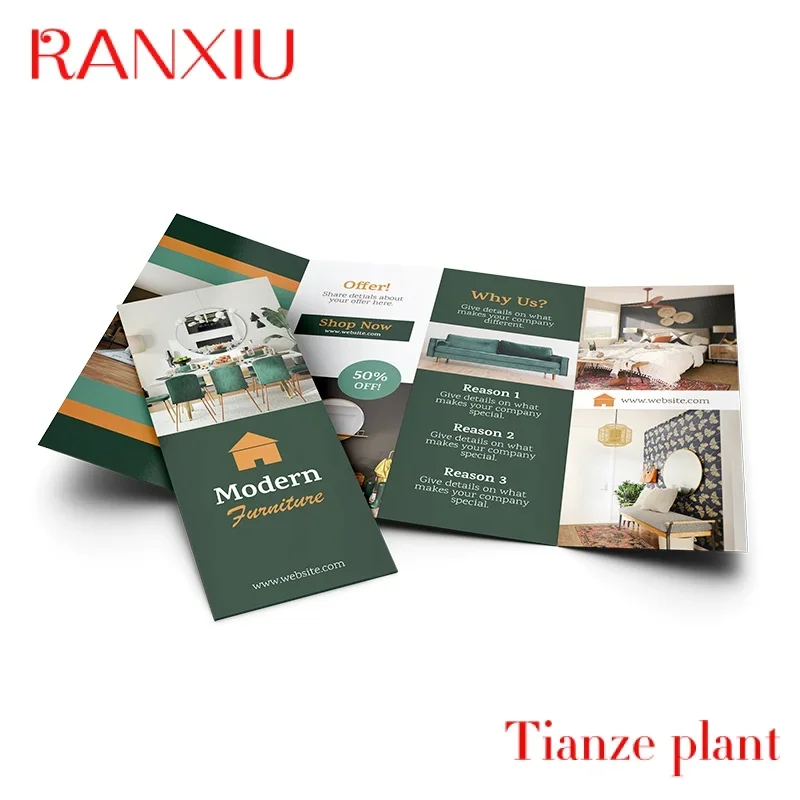 Рисунок 5 - Пользовательская дешевая Коммерческая