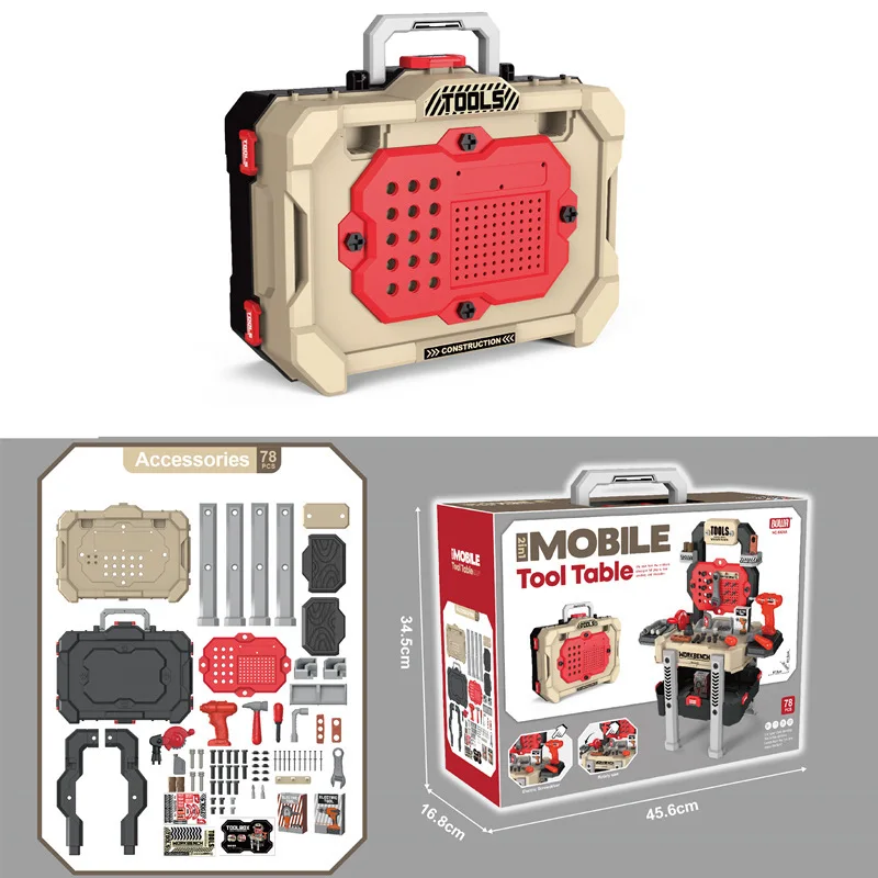 Simulated Maintenance Tool Electric Drill Electric Saw Screw Tightening Tool Table Engineering Cap, Repair Toy Gift Box Etc kids repair toys,plastic construction toys,kids construction toys