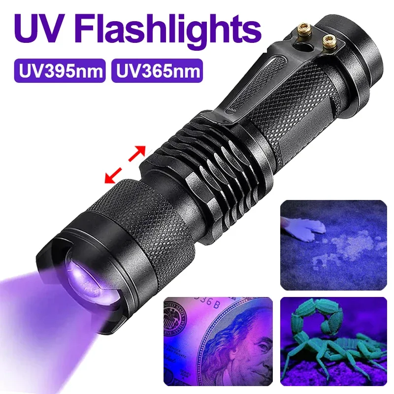 

Mini LED UV Flashlights 365/395nm Ultraviolet Torch Zoomable Violet Light Pet Urine Stains Detector Scorpion Hunting UV Lamp