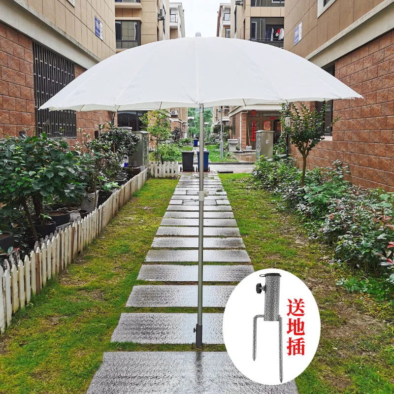 

Outdoor large portable sun umbrella for shading and rain protection