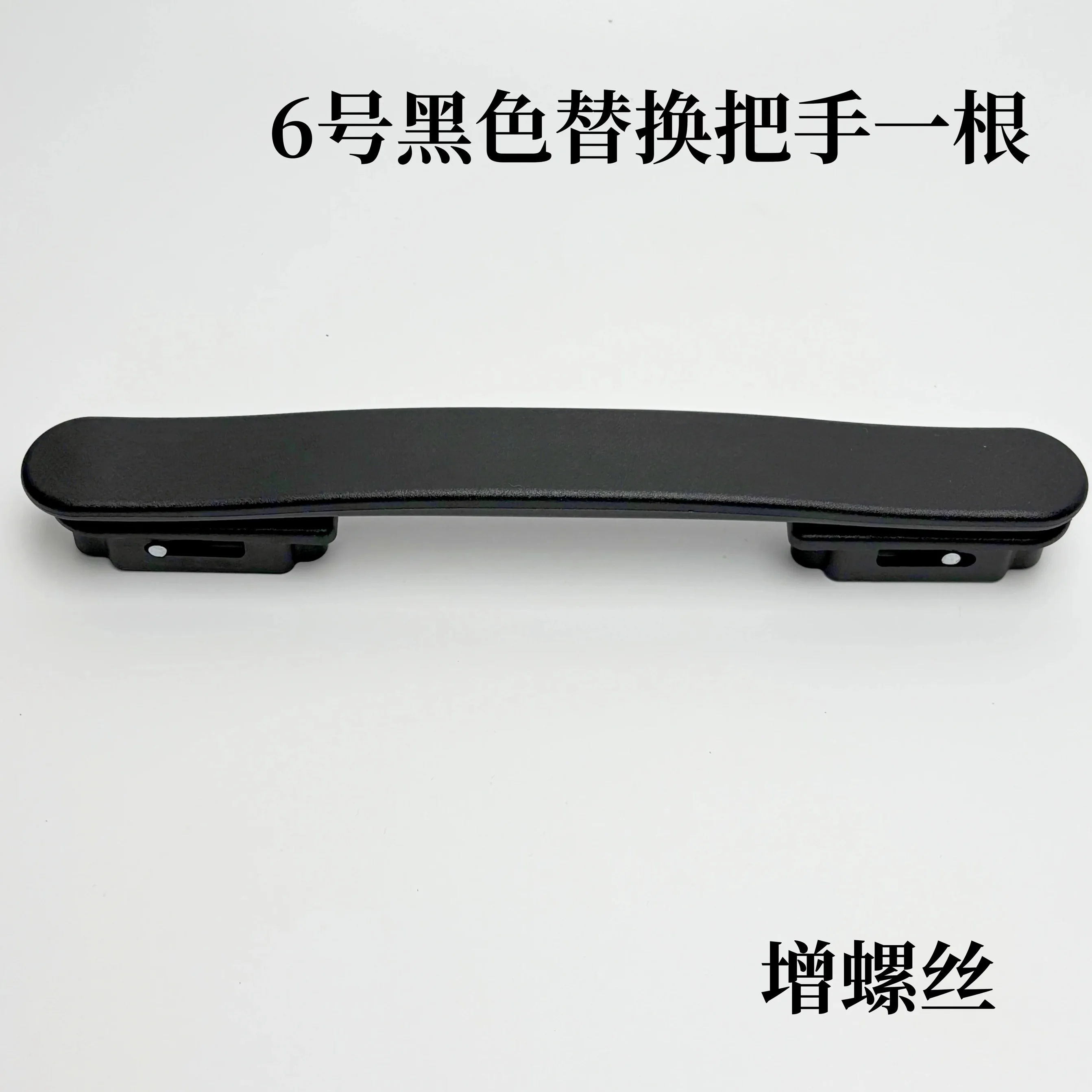 SAMSONITE RICAMBIO PEZZO DI RICAMBIO FLITE valigia maniglia trasporto spedizione UK GRATUITA EUR 23,05 - IT