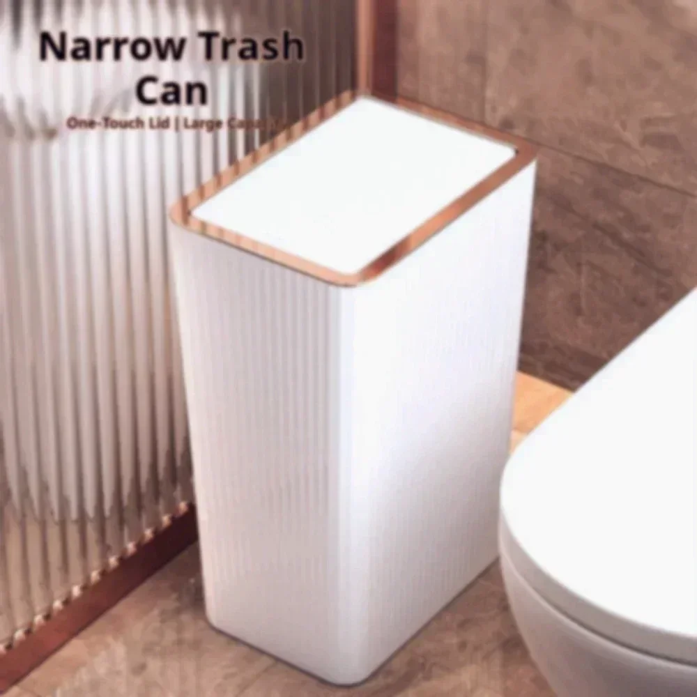 Nordic Gold Bathroom Trash Can Covered Slim Trash Can with One-Touch Lid for Bathroom Toilet Living Room Kitchen Bedroom 15L