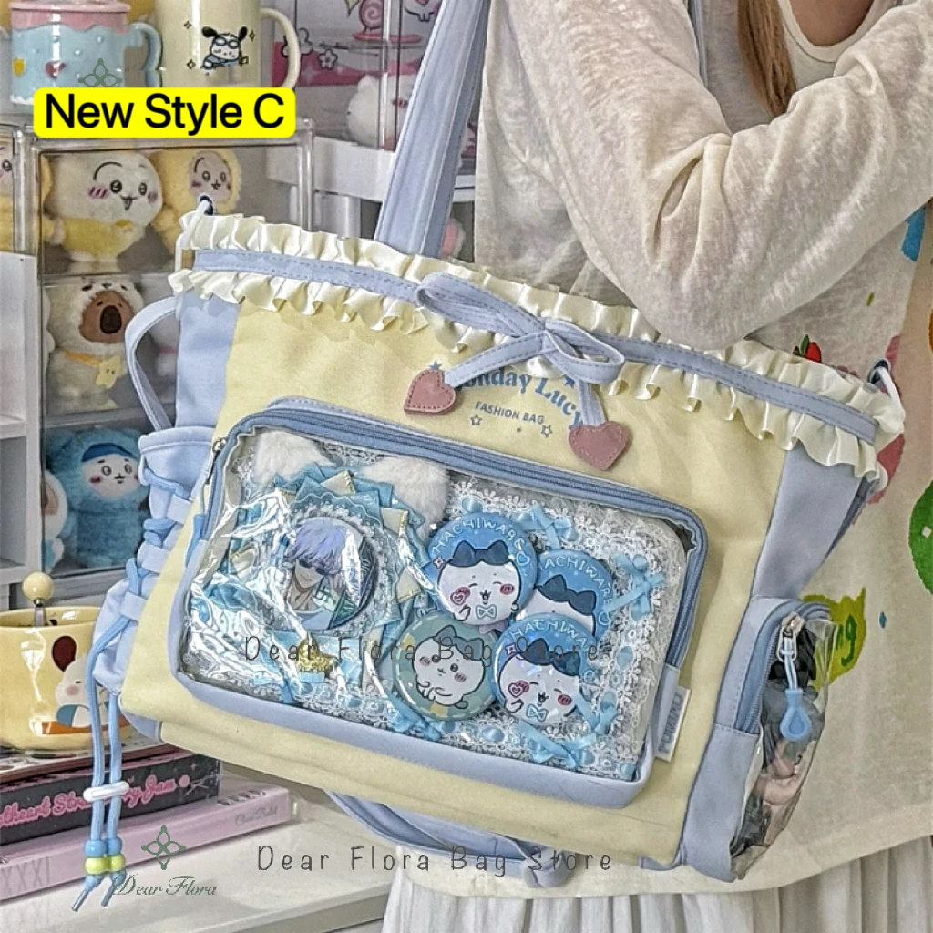 Style C Yellow Blue