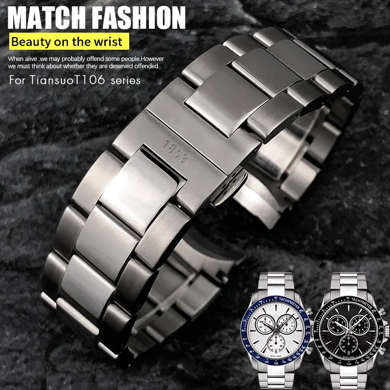 Cinturino Con Estremità Curva In Acciaio Inossidabile Di Alta Qualità 22Mm Per Tissot 1853 Serie V8 Per T106.410 T106410 Cinturino Per Orologio Da Uom